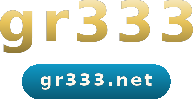 gr333 logo
